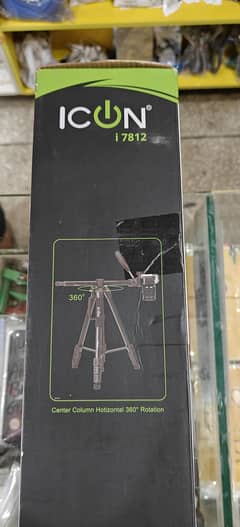 Tripod