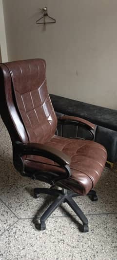 Executive