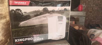 Inverex King pro 7.5 kw