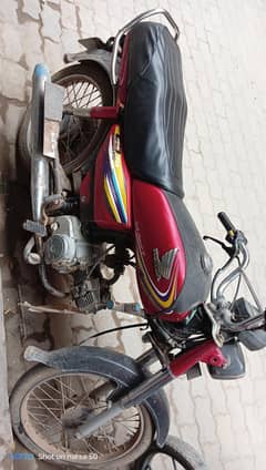 Honda