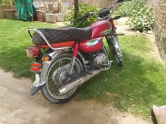 Honda CD 70 2016