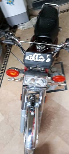 Honda 125 2024 model