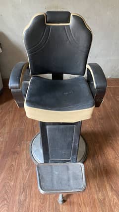 Saloon/Parlour/Barber Chair
