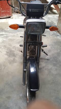 supar pawr 70