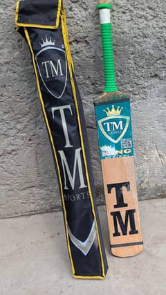 Hitting Bat in TM edition