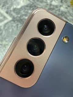samsungS21