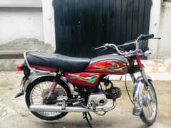 2016 model united for sale
