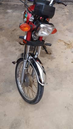 Unique UD 70 Model 2025