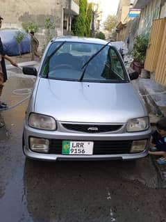 Daihatsu  cuore