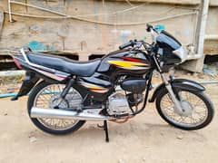 Super