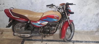 Honda Pridor 2017 Model For Sale