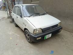 argnt sale file in exaise book smart card Bao ok 0324/98/80541
