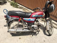HONDA