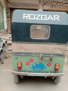 Rozgar