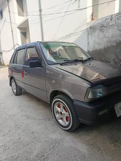 mehran 2016