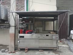 fries counter