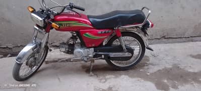 lana Wala call Kara