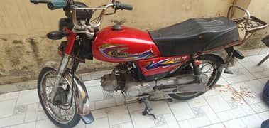 United us70 bike 2019 model, with side bag, carrier