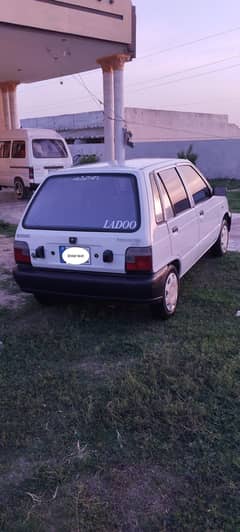 Mehran Vx Islamabad no