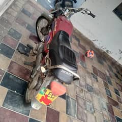 Honda CD70