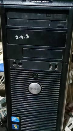 DDR 2 2gb ram and 250 hrad.