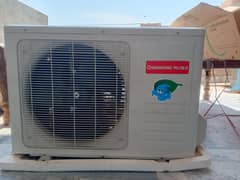 18QBE non inverter