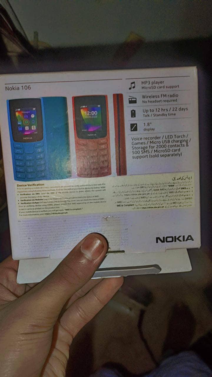 good condition 5