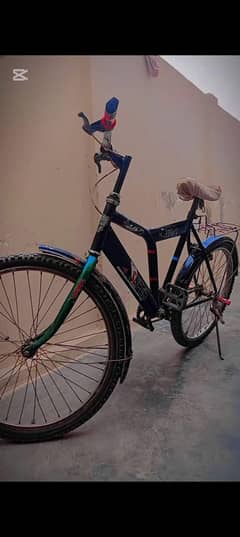 Sony super