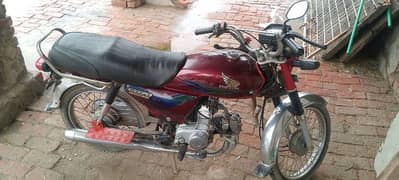 Honda 70cc for sale