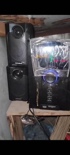 bilkul new speaker hai