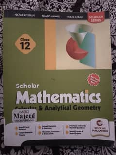 Intermediate 2nd year (12th class) scholar mathematics guide