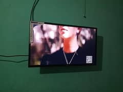 Orient Led