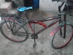 cycle urgent for sale
