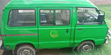 Suzuki bolan urgent sell