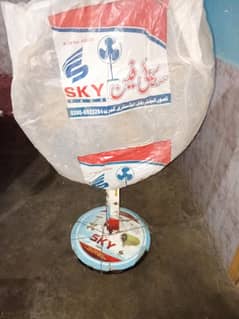 sky