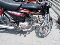 honda cd 70