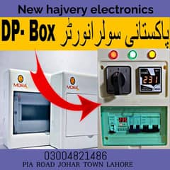 solar breaker/circuit breaker/electrical safety device