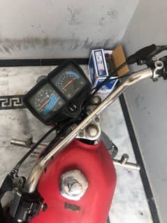 Honda 125 2010