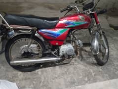 Honda CD 70 Model 2012