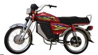 jolta  electric bike with out battery