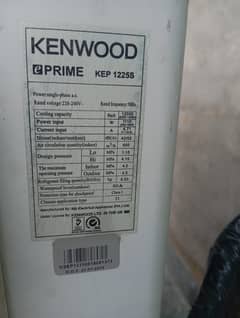 Kenwood inverter 1ton condition 10/9