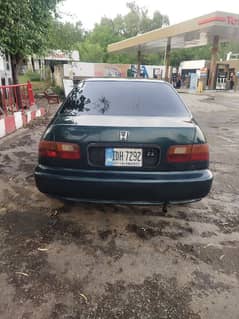 Honda Civic 1995 dolphin