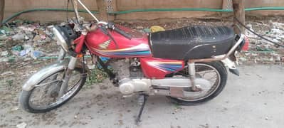 Honda 125 sale