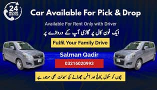 Pick & Drop Service Available hai