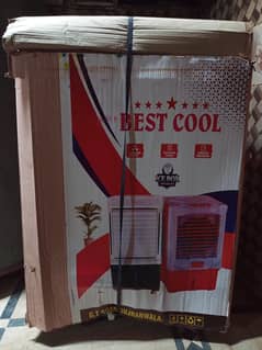 Box pack cooler for sale