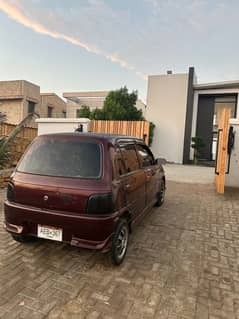 Coure 2002 Urgent Sell