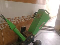 shalig machine