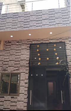 Main GT Road 2 Marla 56 Sqft Single Story House For Sale