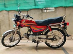 Honda