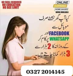 online work